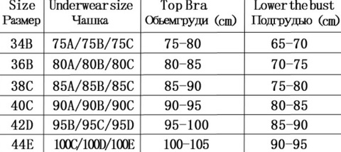 Sexy  Women Night  Feather Tassel