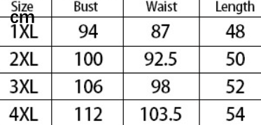 Plus Size Print Gradient Boning Corset Vest Top Summer Boning Corset Slip Ladies