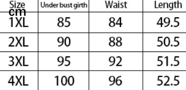 Plus Size Boning Corset Lace up Sexy Suspenders Vest Bottoming Slim Outer Wear Slimming Sexy Vest