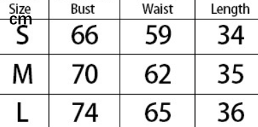 Lace Sexy Slim Vest  Boning Corset