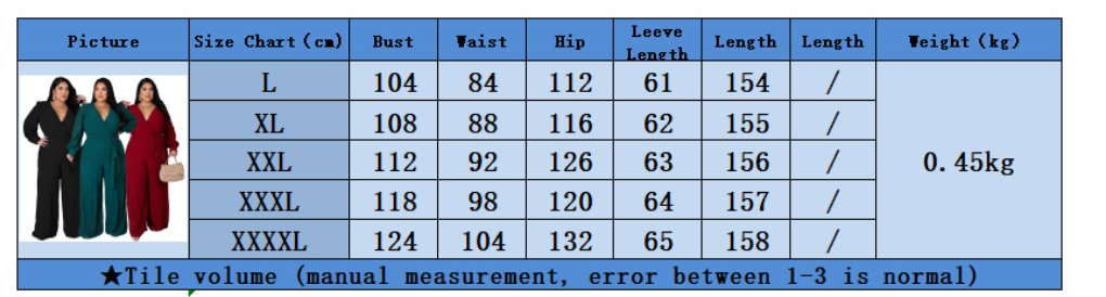 Plus Size Women Loose Straight Solid Color Belt Jumpsuit
