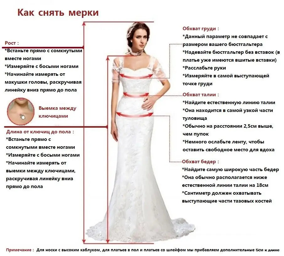 Plus Size V Neck Wedding Long Sleeves Appliques Back Lace Up Tulle Bride Gowns