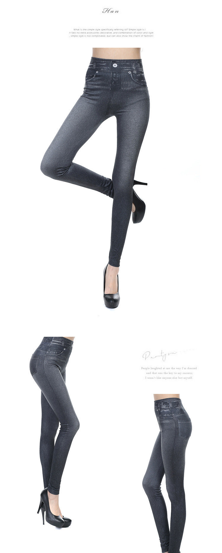 Acapulco Push Up Seamless High Waist Faux Denim Leggings