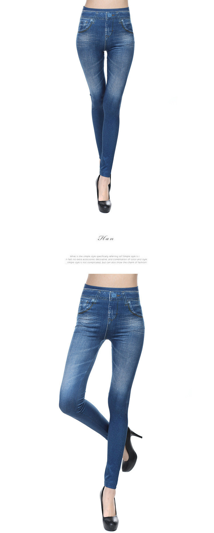 Acapulco Push Up Seamless High Waist Faux Denim Leggings