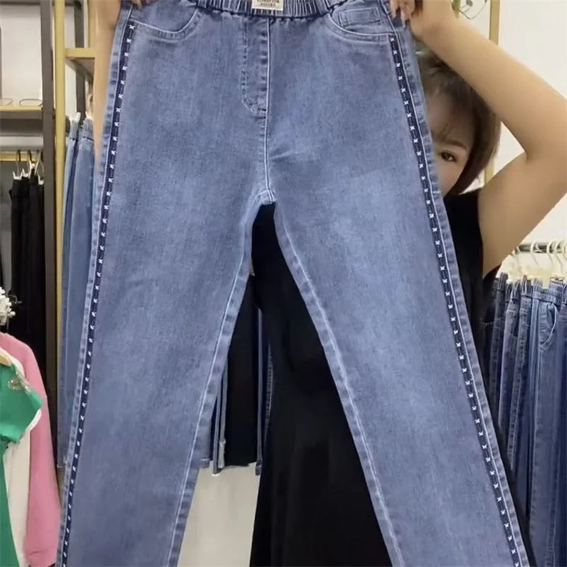 Fashion Women Jeans 2025 New Spring Autumn Korean Wild Elastic Waist Straight Denim