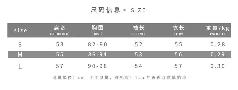 Ridgefield Solid Color Leather Patchwork Long Sleeves Crop Matching Set