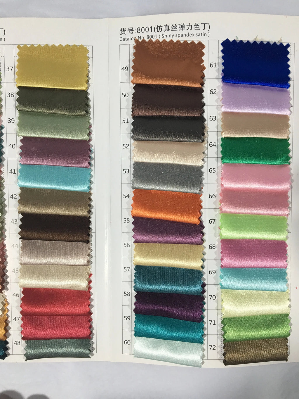 Verplanck Champagne Mermaid Prom Off The Shouler Satin Evening Dress