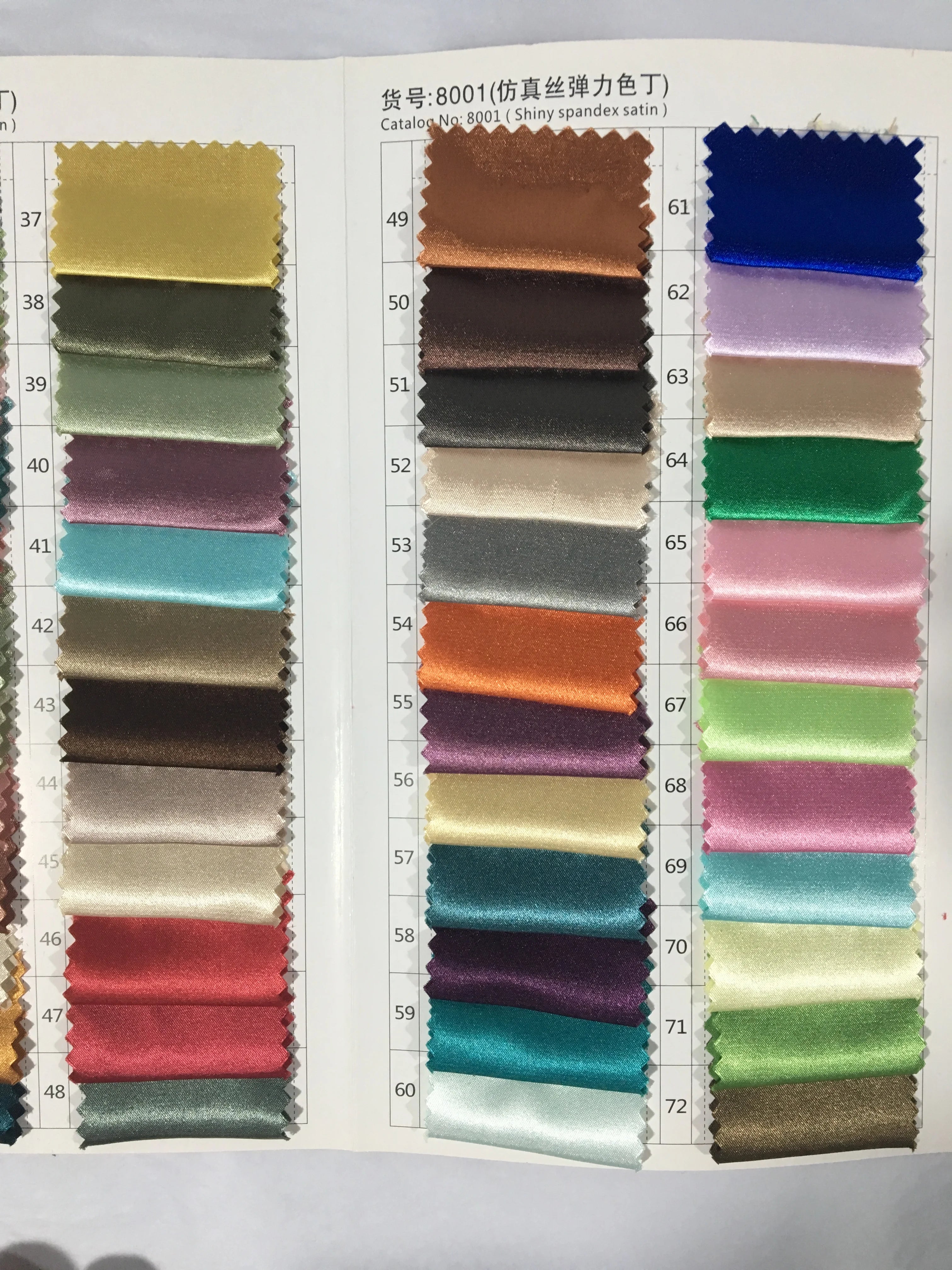 Verplanck Champagne Mermaid Prom Off The Shouler Satin Evening Dress