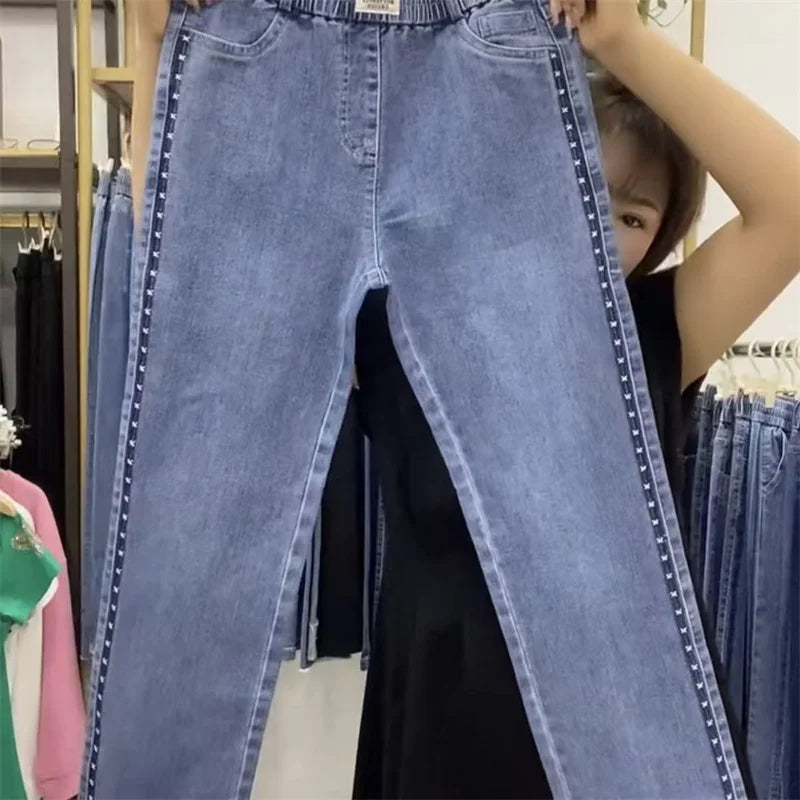 Fashion Women Jeans 2025 New Spring Autumn Korean Wild Elastic Waist Straight Denim