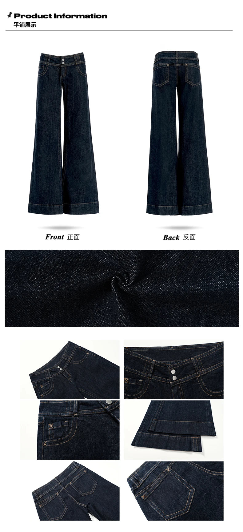 Women Vintage Blue Jeans Hip Hop Fashion Streetwear Y2K Wide Leg Straight