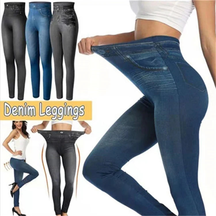 Acapulco Push Up Seamless High Waist Faux Denim Leggings