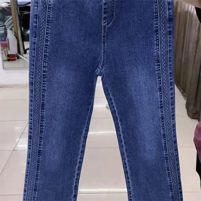 Fashion Women Jeans 2025 New Spring Autumn Korean Wild Elastic Waist Straight Denim