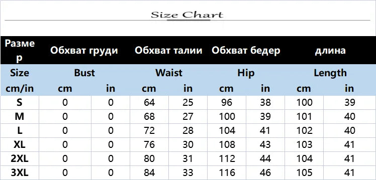 San Antonio PU Leather Fashion Elastic Waist Long Vintage Elegant Casual Loose Pants