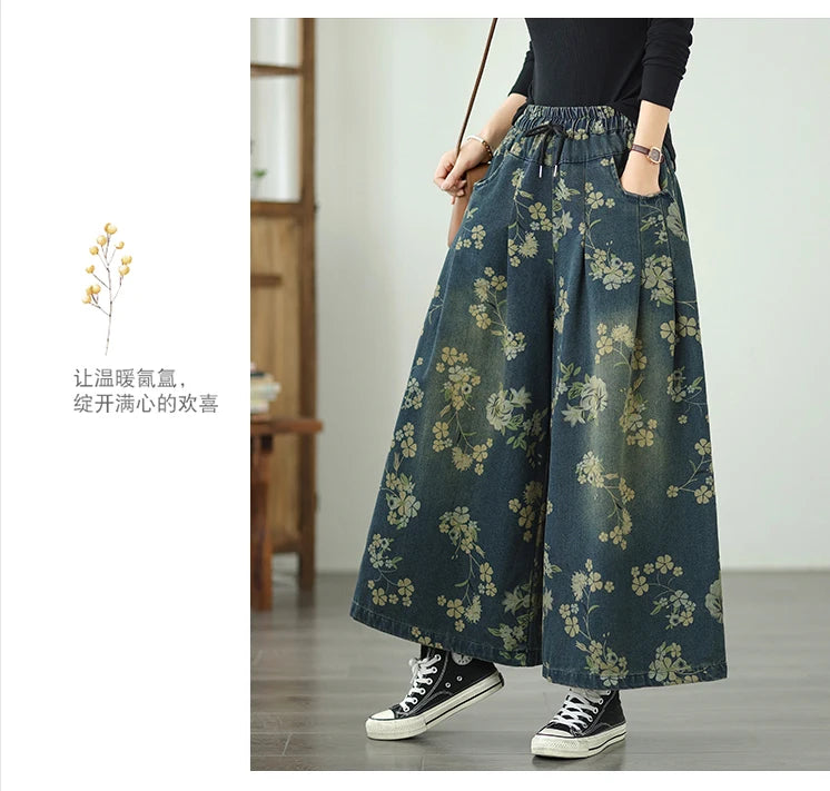 Printed Jeans For Women 2025 Autumn Vintage Extended Elastic Waist
