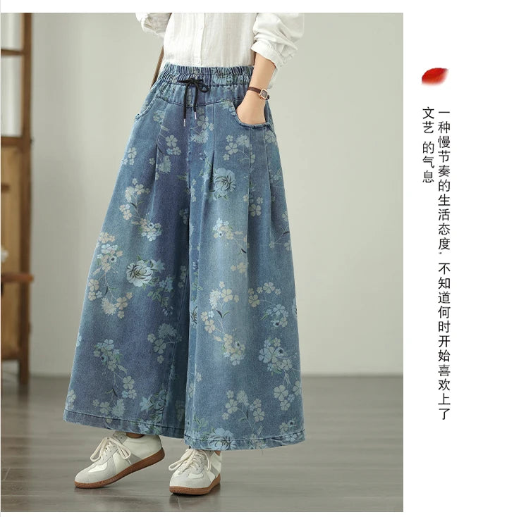 Printed Jeans For Women 2025 Autumn Vintage Extended Elastic Waist