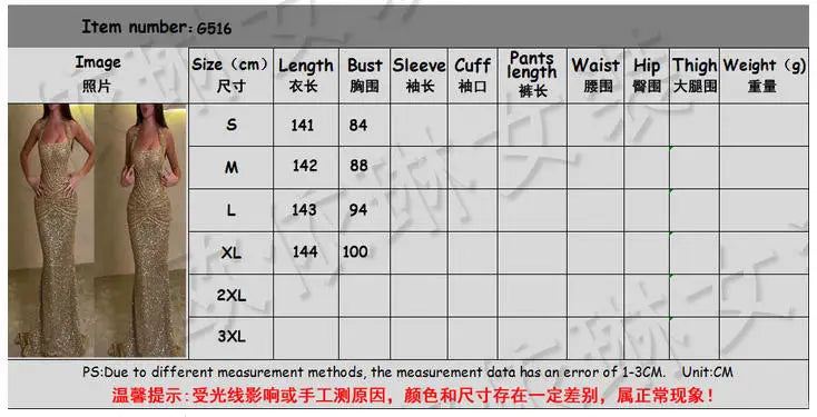 Vancouver Solid Color Sequins Sheath Sleeveless Fashion Comfortable Slash Neck Dress