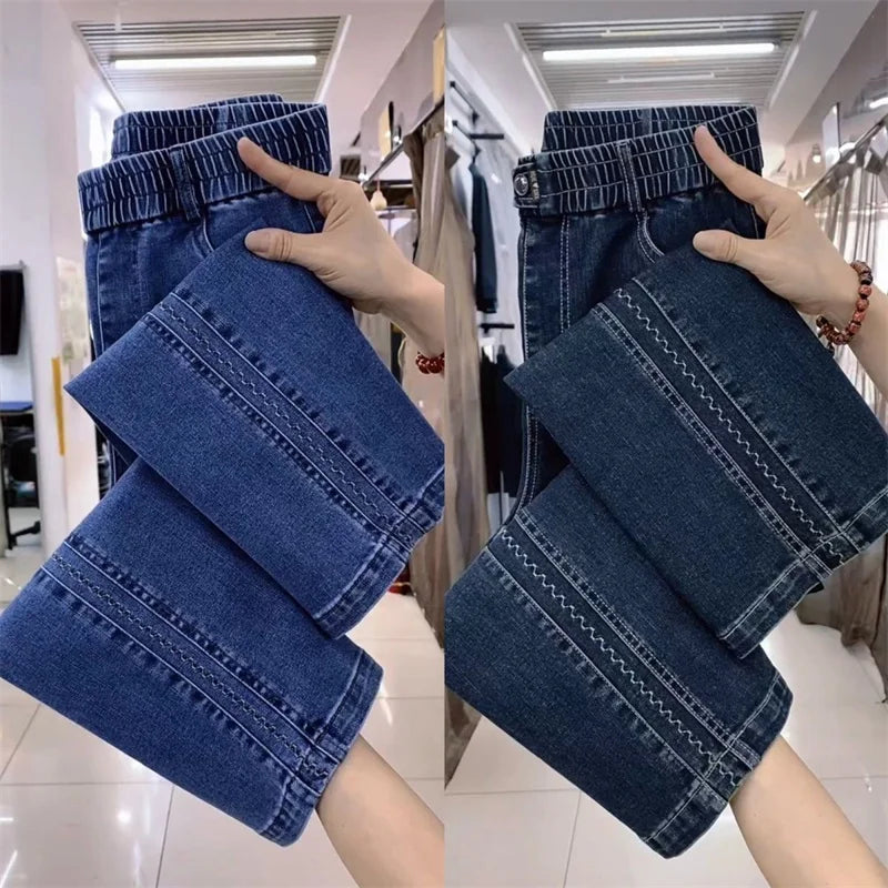 Fashion Women Jeans 2025 New Spring Autumn Korean Wild Elastic Waist Straight Denim