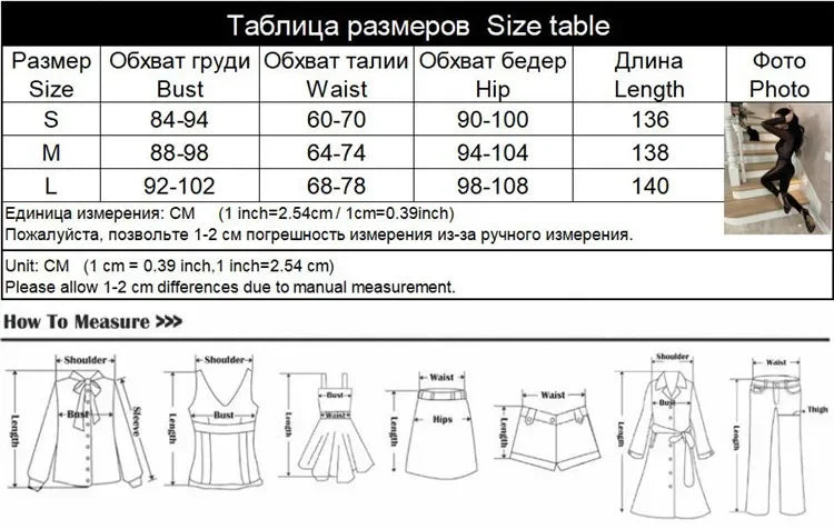 City Hall Mesh Squined Solid See Through O-Neck Regular Long Sleeves Skinny Jumpsuit