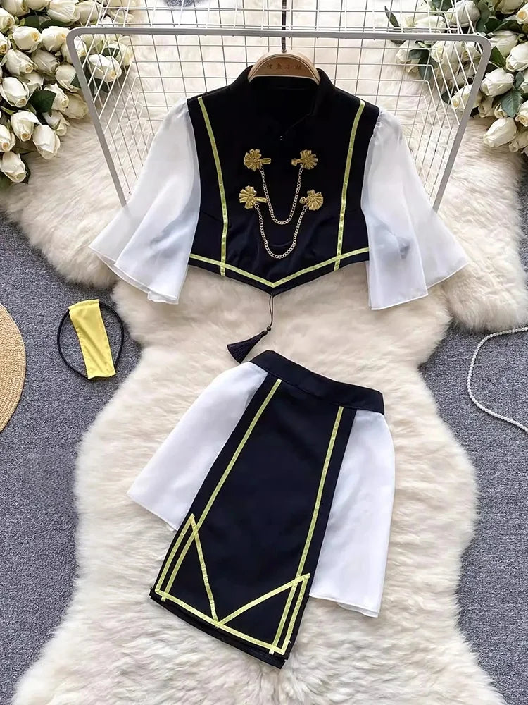 Emily Sleeveless Slim Backless Hallow Two Piece Sets