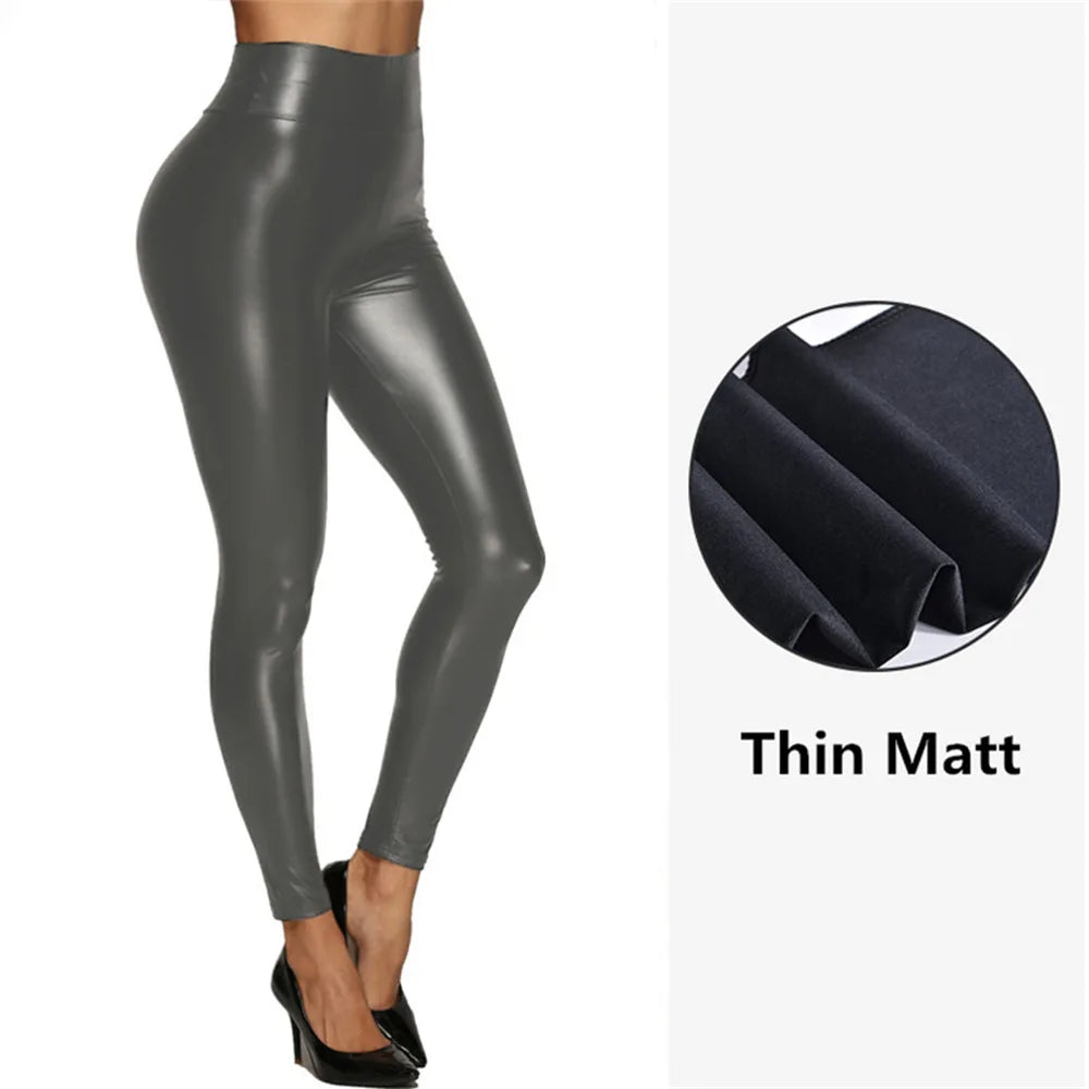 Maine Leggings Leather Large Multi Color High Waist Four Elastic Hip Lifting Pants