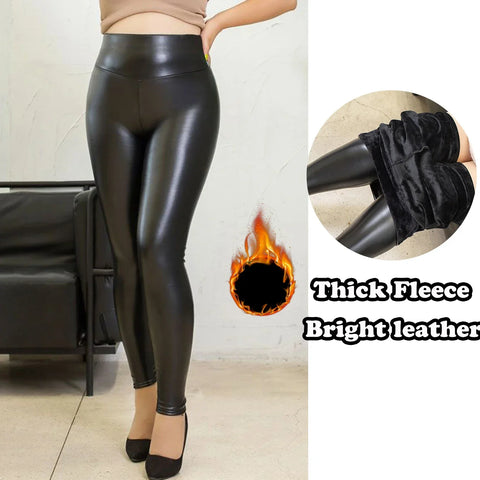Red Bank PU Leather Leggings Leather Pencil Pants Female High Waist Sexy Skinny Thin Leather Trousers