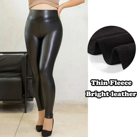 Red Bank PU Leather Leggings Leather Pencil Pants Female High Waist Sexy Skinny Thin Leather Trousers