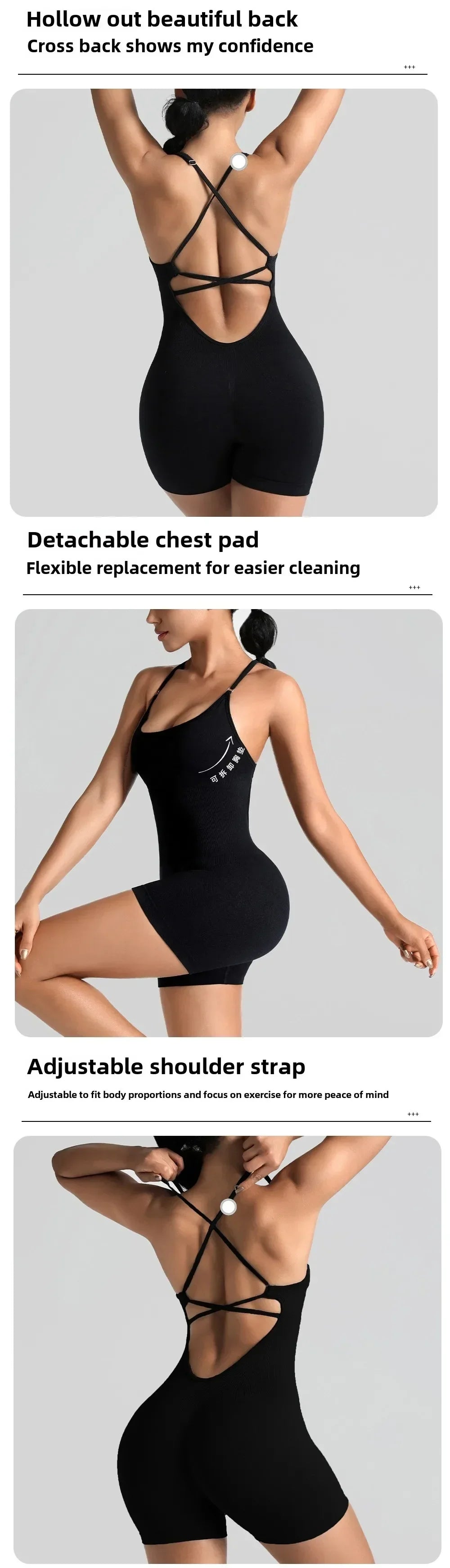 Hershey Tight Fitting High Elasticity Integrated Exercise Workwear Sports Jumpsuit