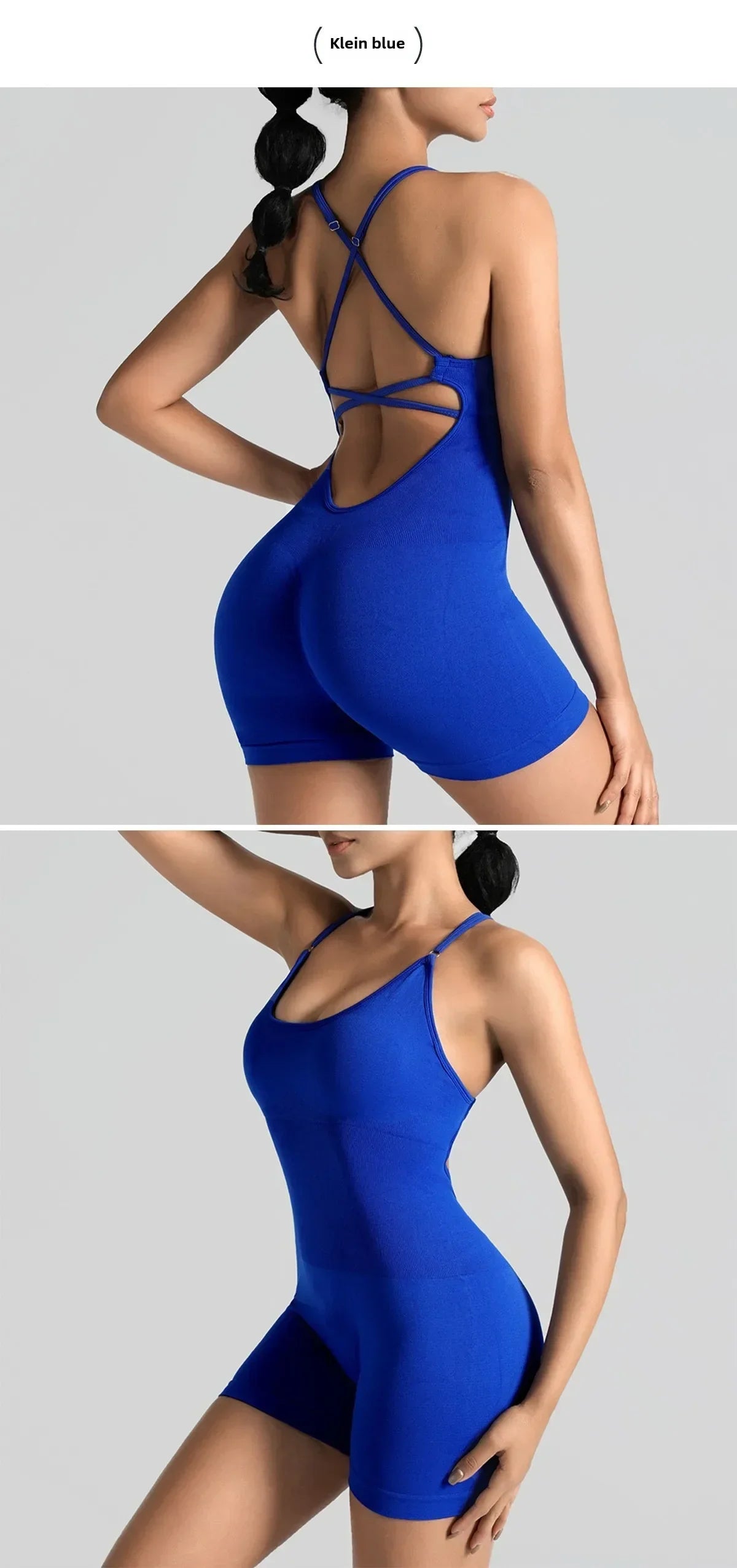 Hershey Tight Fitting High Elasticity Integrated Exercise Workwear Sports Jumpsuit