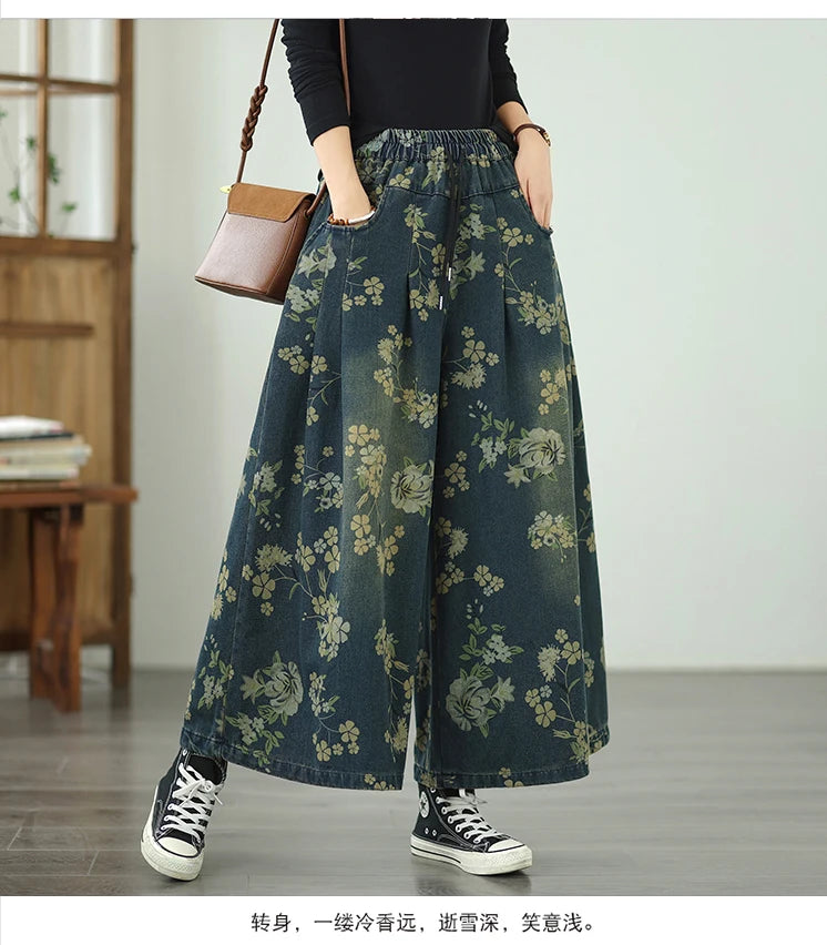 Printed Jeans For Women 2025 Autumn Vintage Extended Elastic Waist