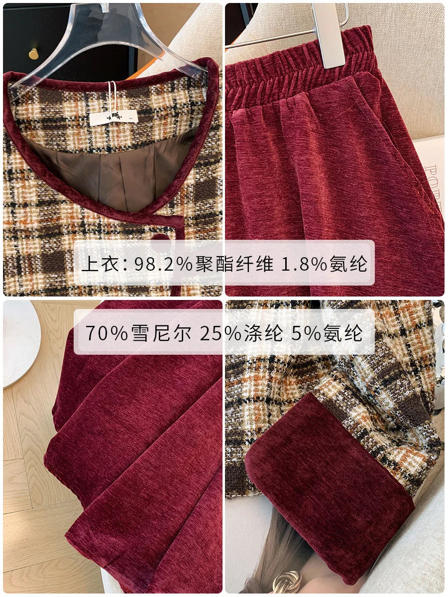 Sakura Plus Size Loose Small Fragrant Two-Piece Sets