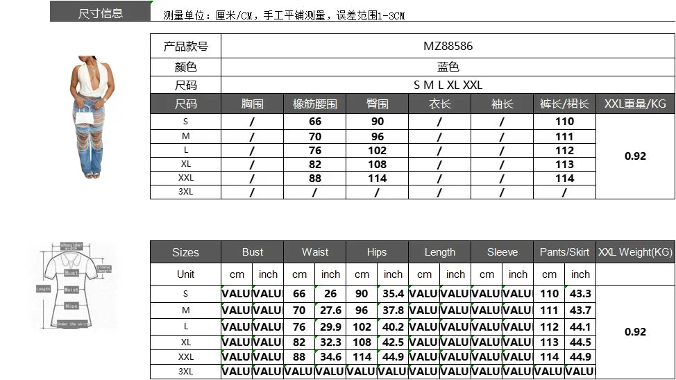 Manalapan Shiny Jeans Pearls High Waist Elegant Hollow Out Beading Denim