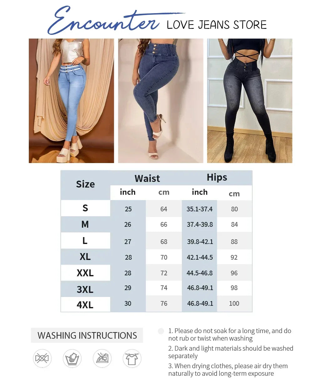 Layton High Waisted Blue Trousers Butt Lifting Stretch Jeans Denim Pants