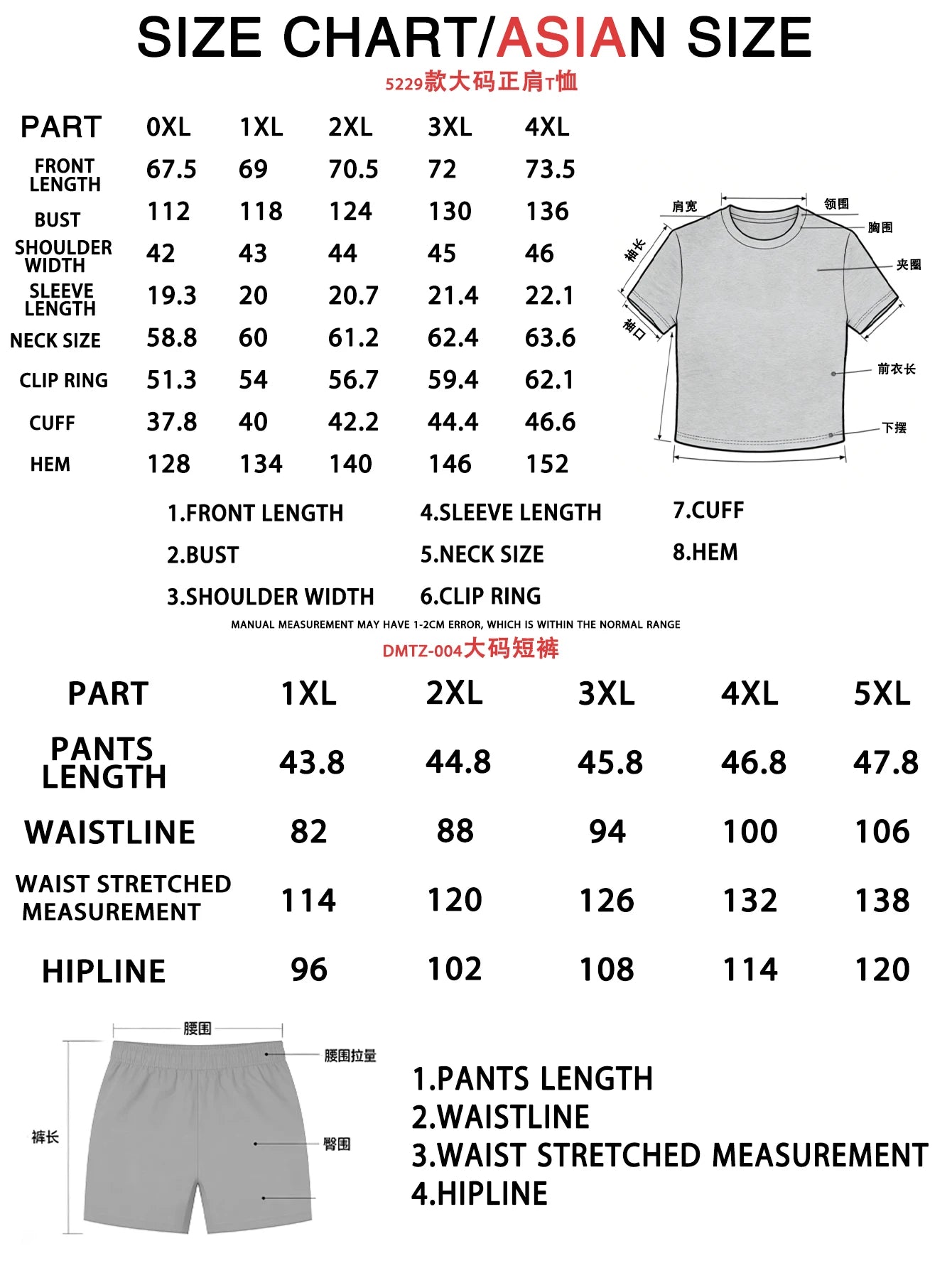 Lia Peach Letter Print Short-Sleeved Casual Two Piece Sets