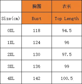 Hudson Square Retro Spicy Girl Style Plus Size Leopard Print Long-Sleeved Stand-Up Collar Dress