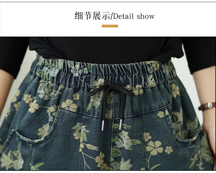 Printed Jeans For Women 2025 Autumn Vintage Extended Elastic Waist
