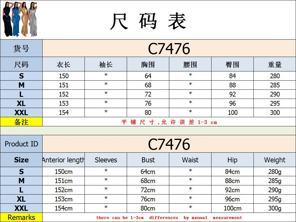 Hudson Square Side Split Ruched Sleeveless Waistless Silky Sexy Metal Button Ribbon Dress