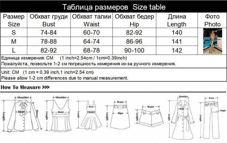 Stratford Halter Backless Skinny Flare Streetwear Bandage Hollow Out Leopard Jumpsuit