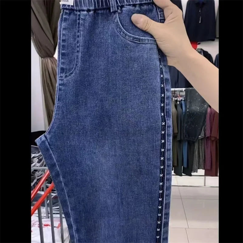 Fashion Women Jeans 2025 New Spring Autumn Korean Wild Elastic Waist Straight Denim