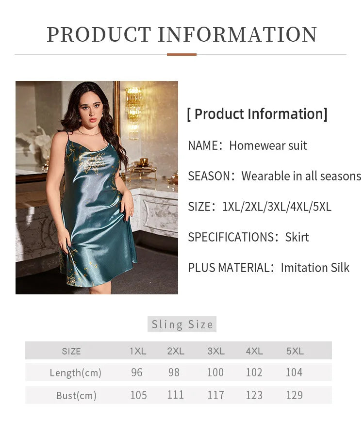 British Plus Size Soft Silk-Like Slip Sexy Printed Minimalist Loose Dress