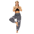 Boho Unique Women's Workout Printed Sexy Bottom - Vestir en Moda